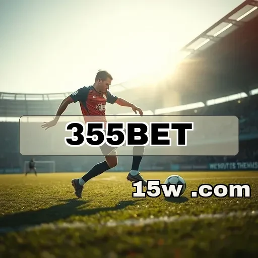 355bet plataforma: Fidelidade que Transforma a Experiência do Jogador